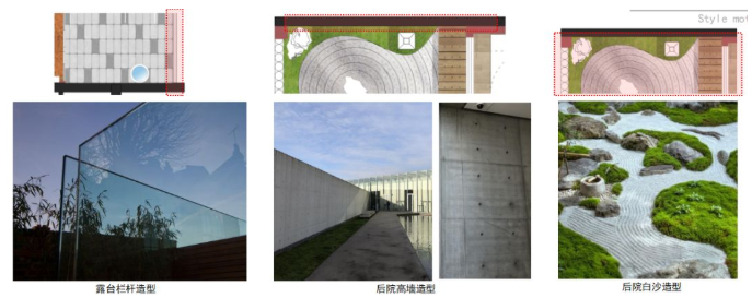 当代自然系列——《山居之云浮·半山》